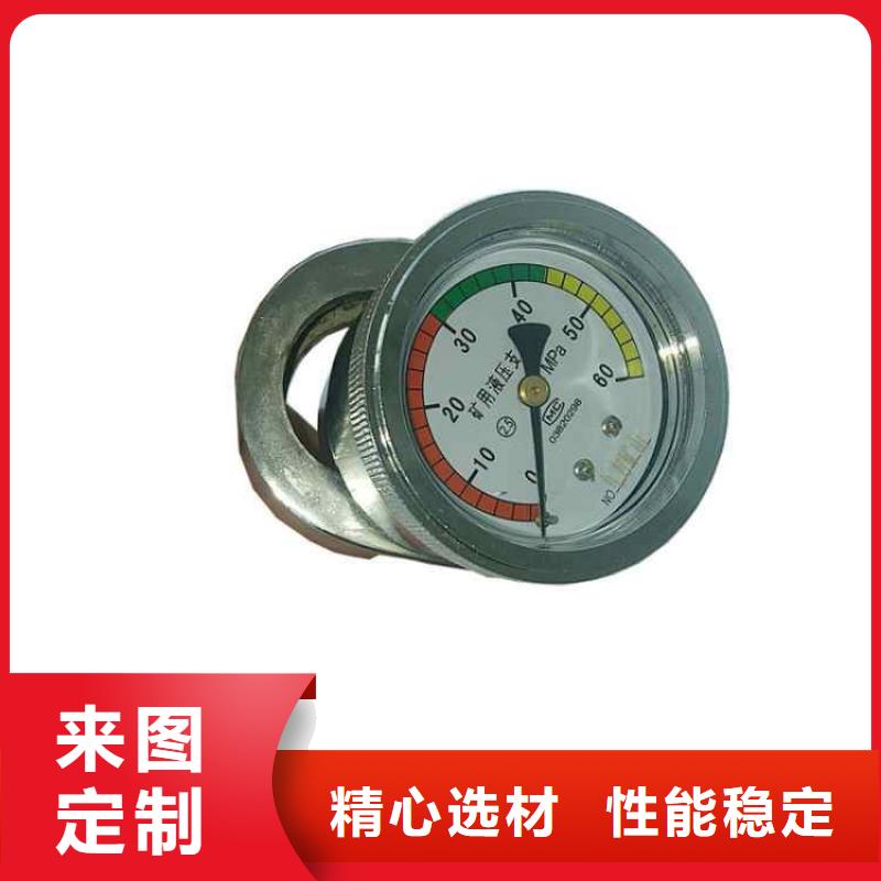 单体支柱测压仪锚杆测力计全品类现货