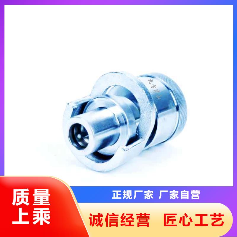 单体支柱测压仪矿用液压推溜器工厂直营