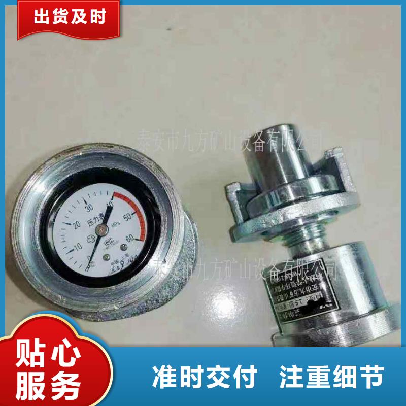 单体支柱测压仪_矿用顶板位移传感器一站式服务
