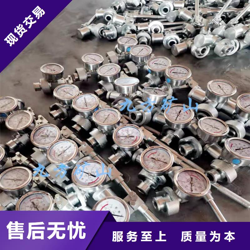 单体支柱测压仪气体测定器满足客户所需
