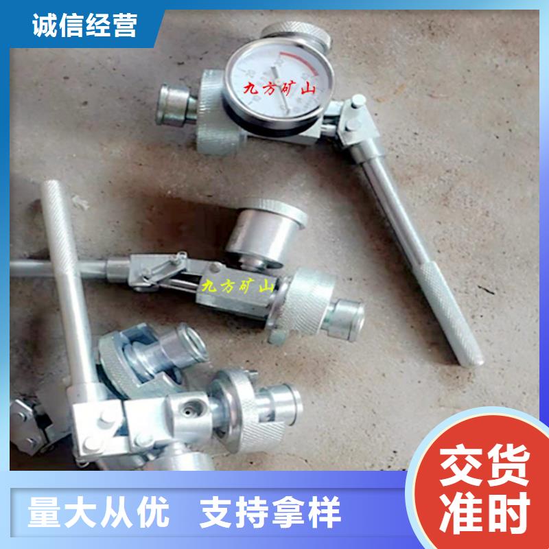 单体支柱测压仪锚杆测力计质检严格放心品质