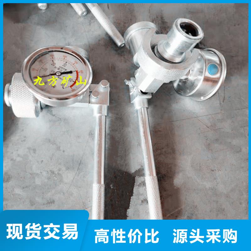 单体支柱测压仪拆柱机质保一年