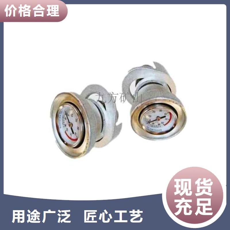 单体支柱测压仪_矿用顶板位移传感器一站式服务