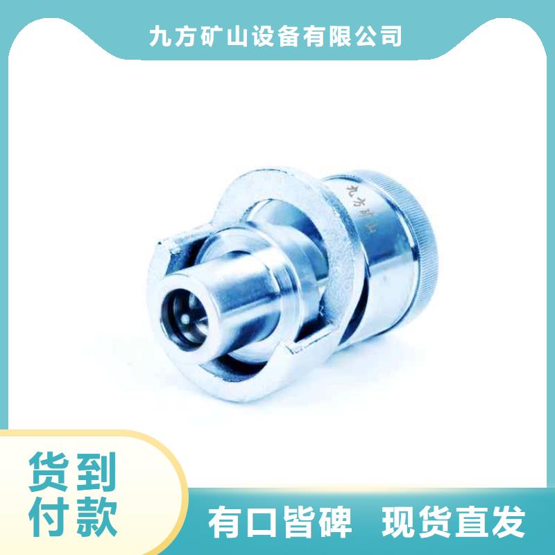 单体支柱测压仪锚杆测力计每一处都是匠心制作
