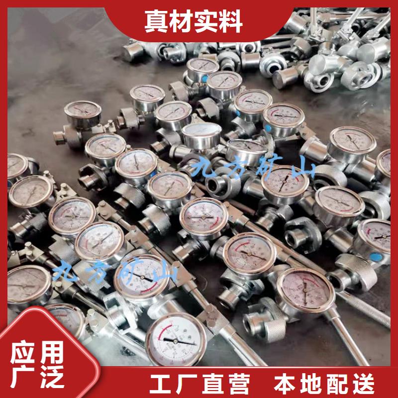 【单体支柱测压仪【三用阀试验台】一手货源源头厂家】