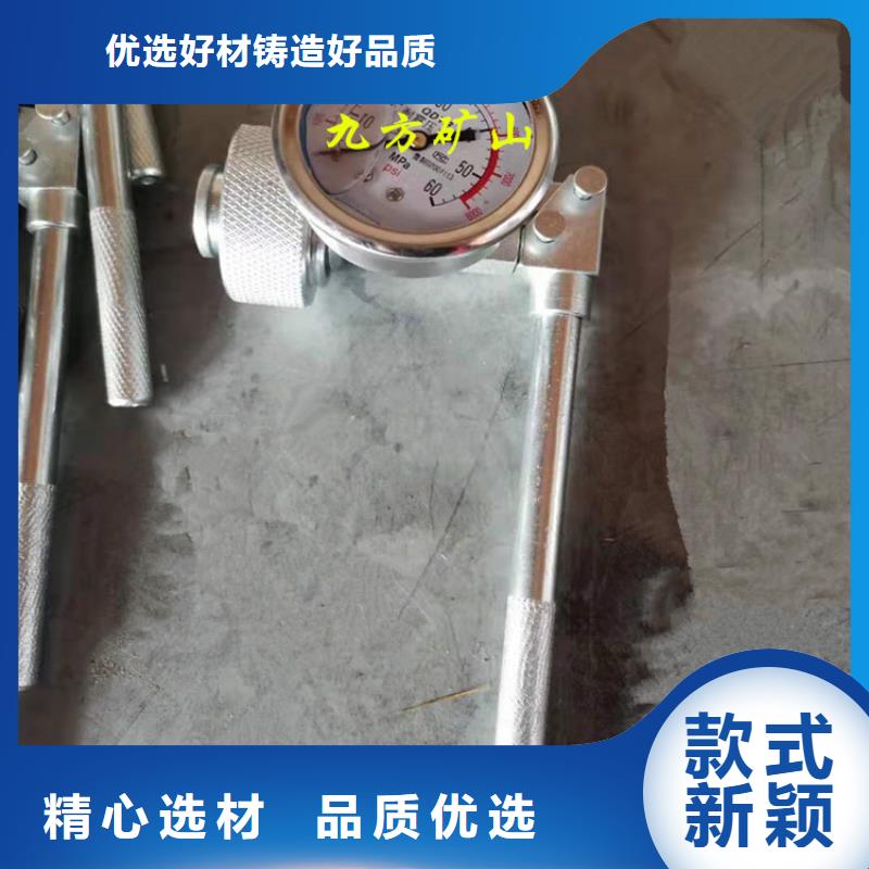 【单体支柱测压仪顶板离层仪工艺层层把关】