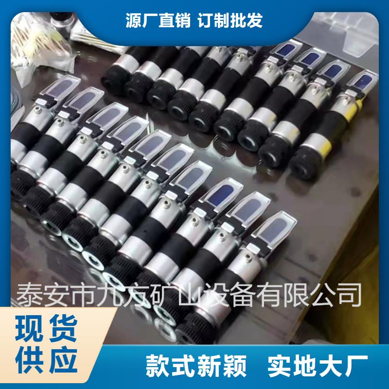 【乳化液浓度计锚索张拉机具批发供应】