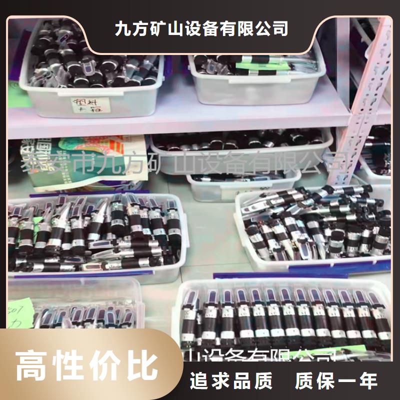 乳化液浓度计,单体液压支柱密封质量检测仪定制定做