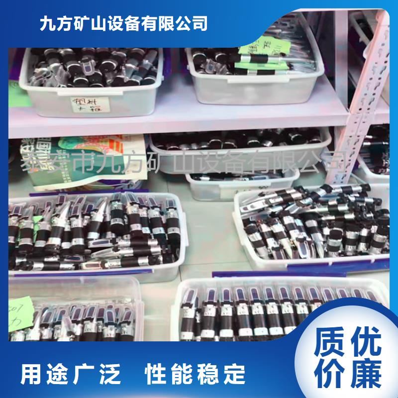 【乳化液浓度计】,三用阀试验台根据要求定制
