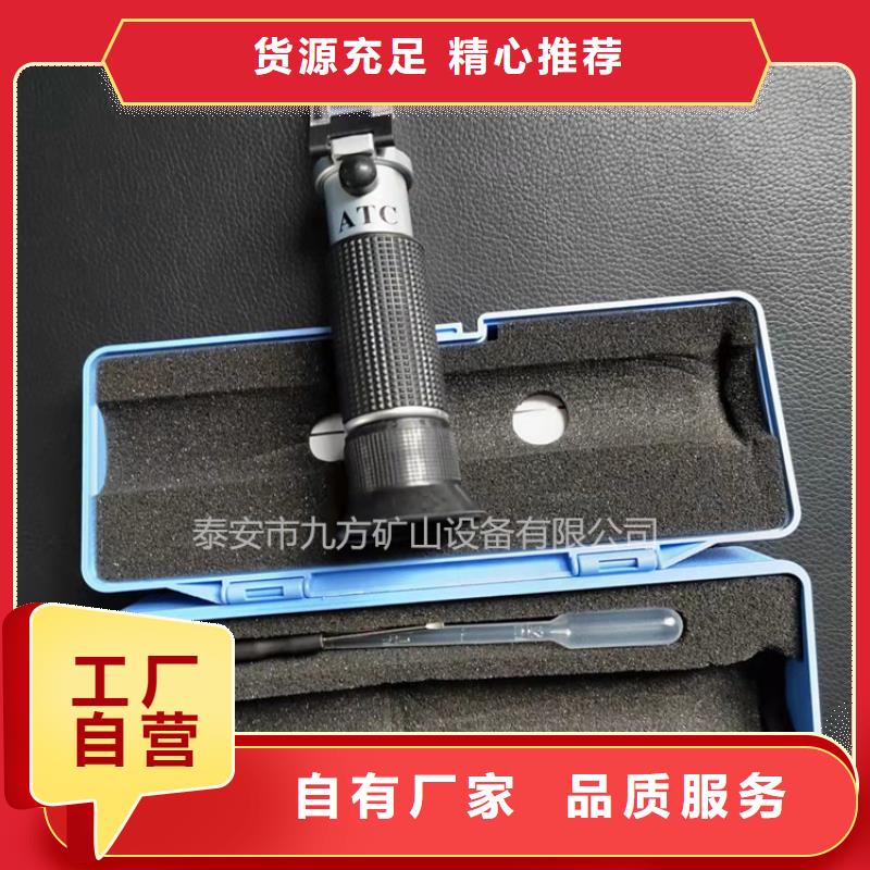 乳化液浓度计矿用本安型数字压力计质量层层把关