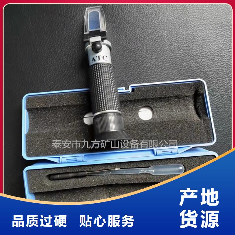 乳化液浓度计,语音酒精检测仪产地货源