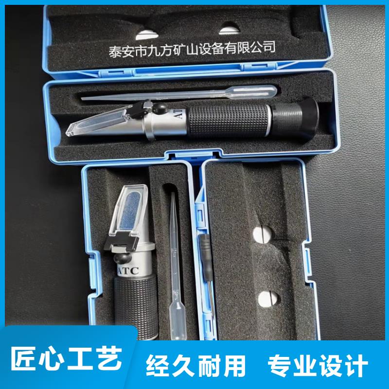 【乳化液浓度计,【单体支柱测压仪】欢迎来厂考察】