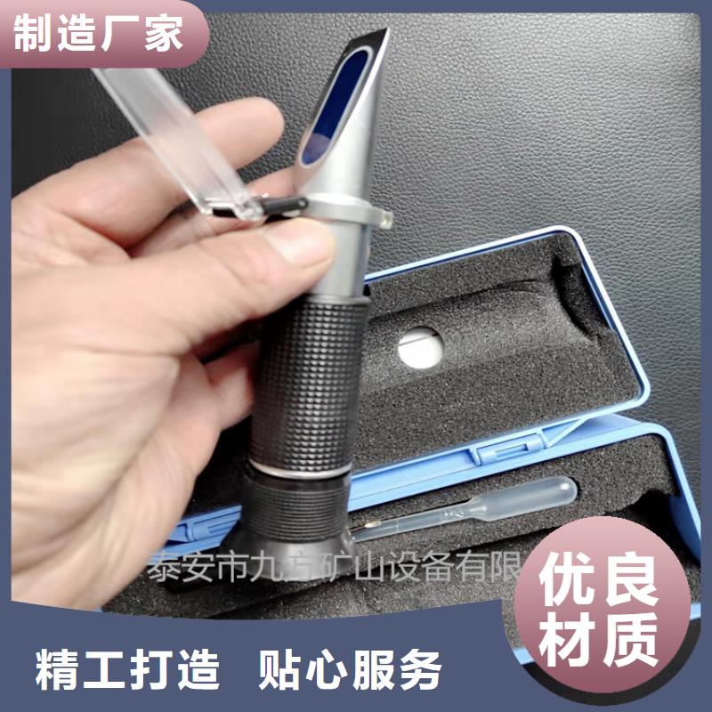 乳化液浓度计-粉尘浓度测量仪精品选购