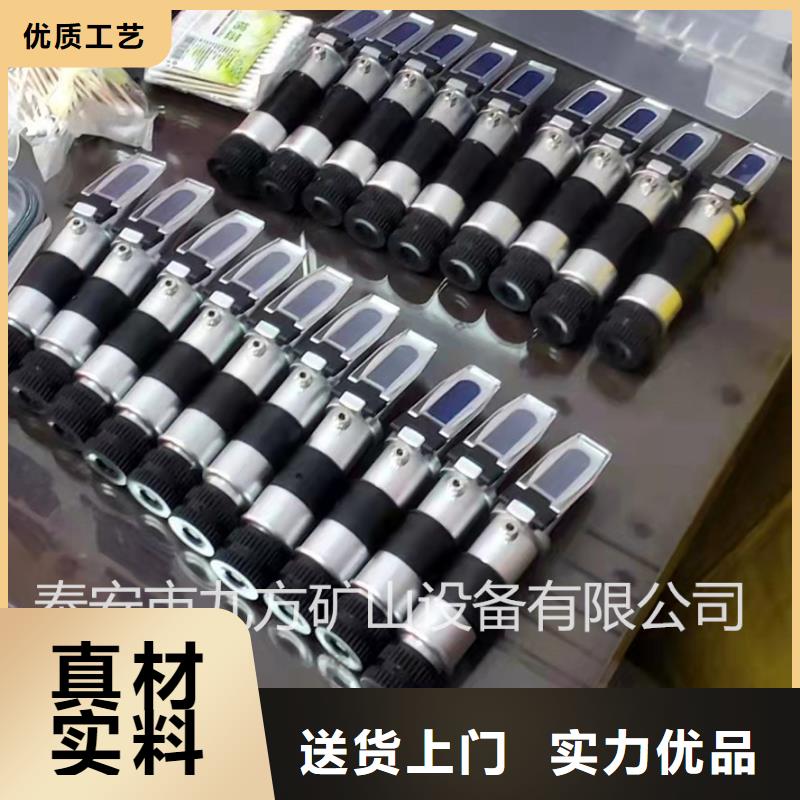 乳化液浓度计-气体测定器严选材质