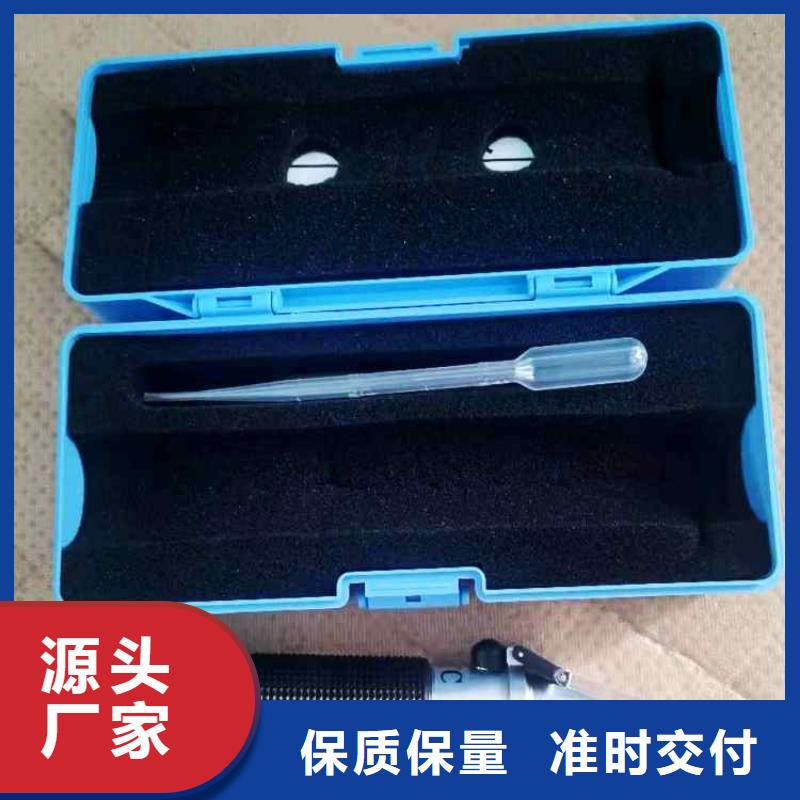 乳化液浓度计,【拆柱机】按需定做