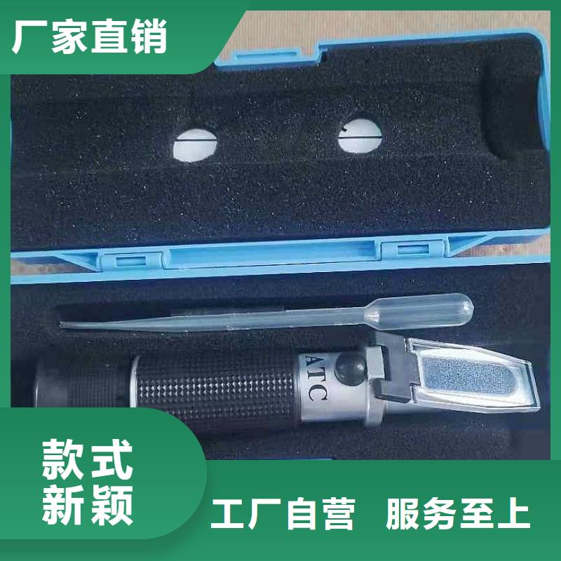 乳化液浓度计-矿用锚杆应力传感器实力厂家