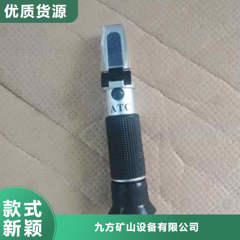 乳化液浓度计语音酒精检测仪资质认证