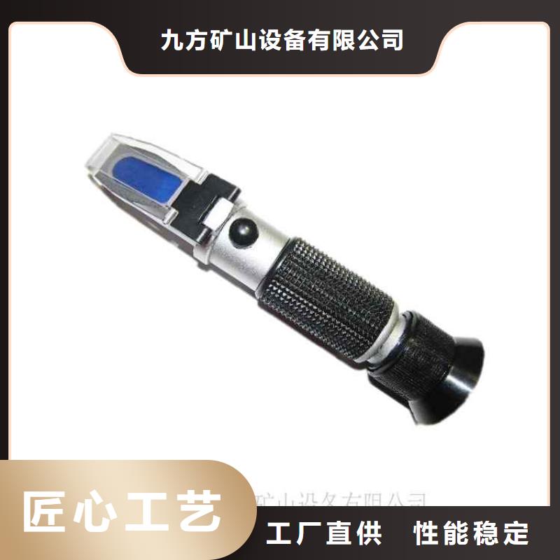 乳化液浓度计顶板离层仪自产自销