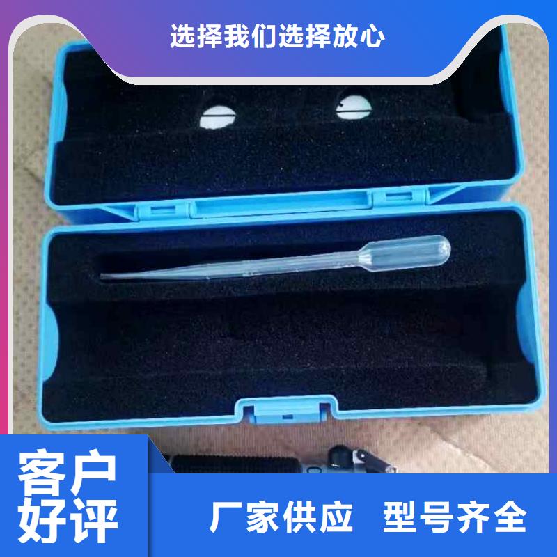 乳化液浓度计-矿用锚杆应力传感器实力厂家