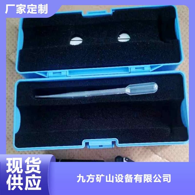 乳化液浓度计拆柱机直销厂家