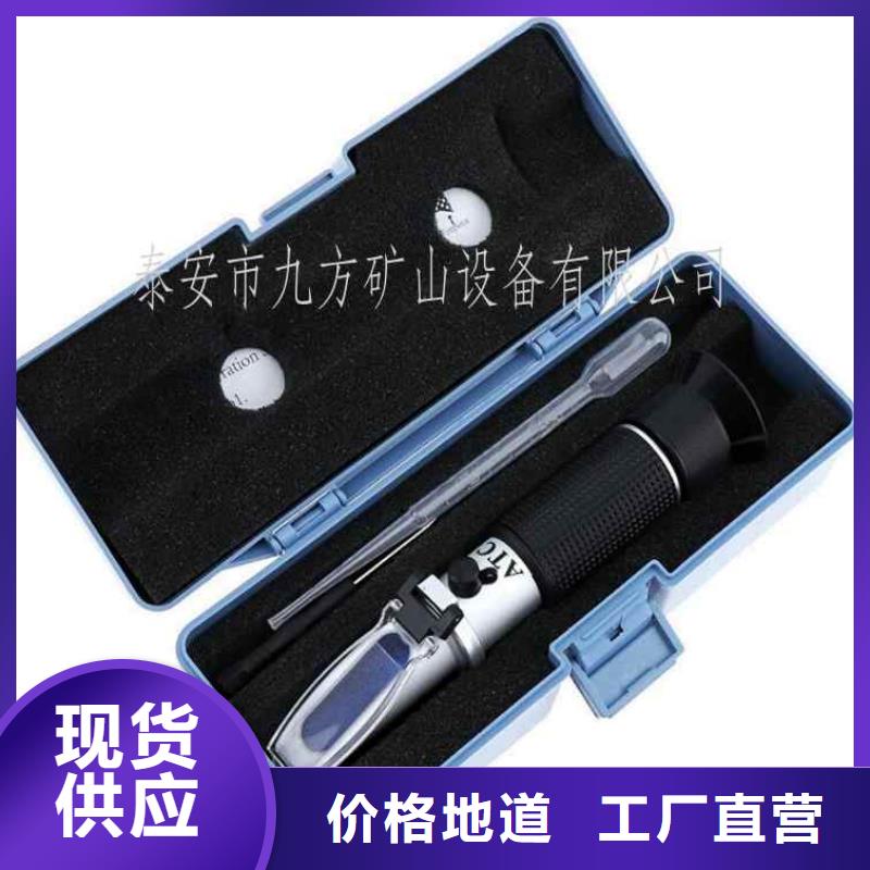 乳化液浓度计单体液压支柱密封质量检测仪质优价廉