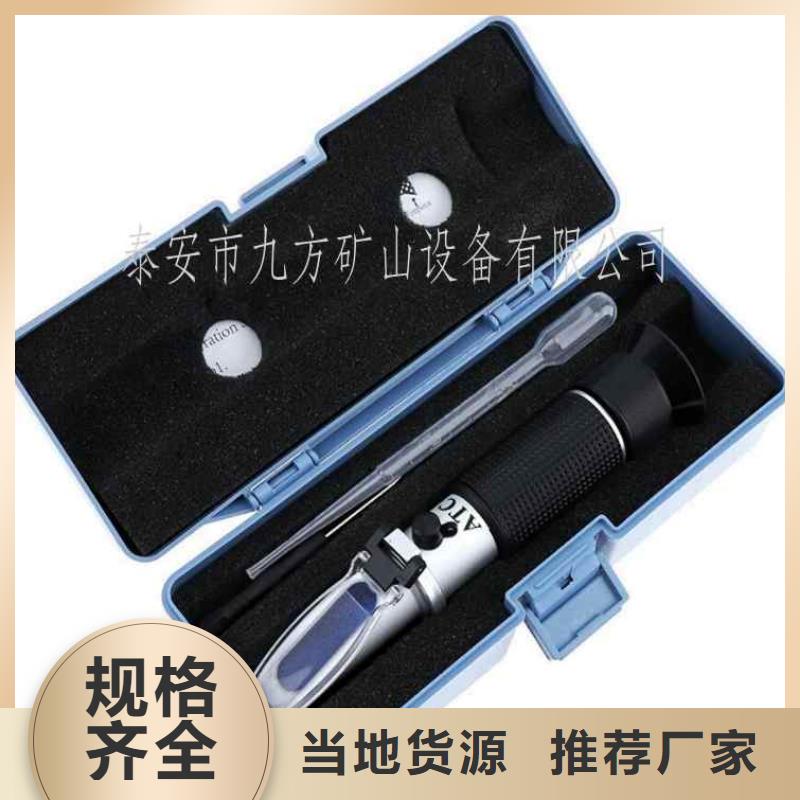 【乳化液浓度计】锚杆测力计的图文介绍