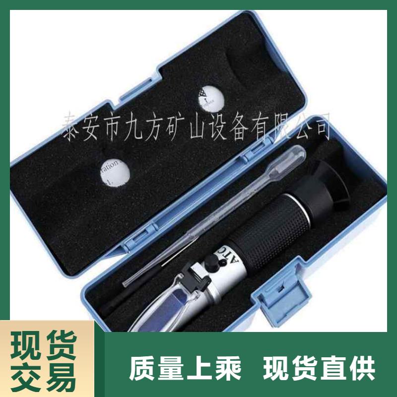 【乳化液浓度计】位移传感器一站式采购