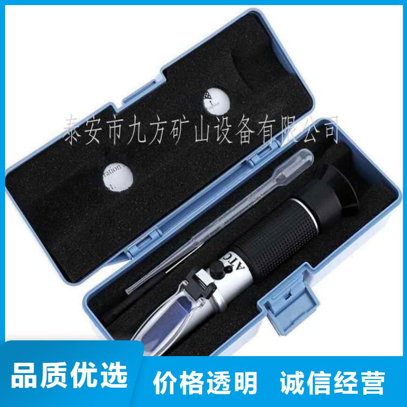 乳化液浓度计,语音酒精检测仪产地货源
