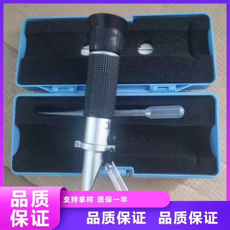 乳化液浓度计DW-4多点位移计质优价保