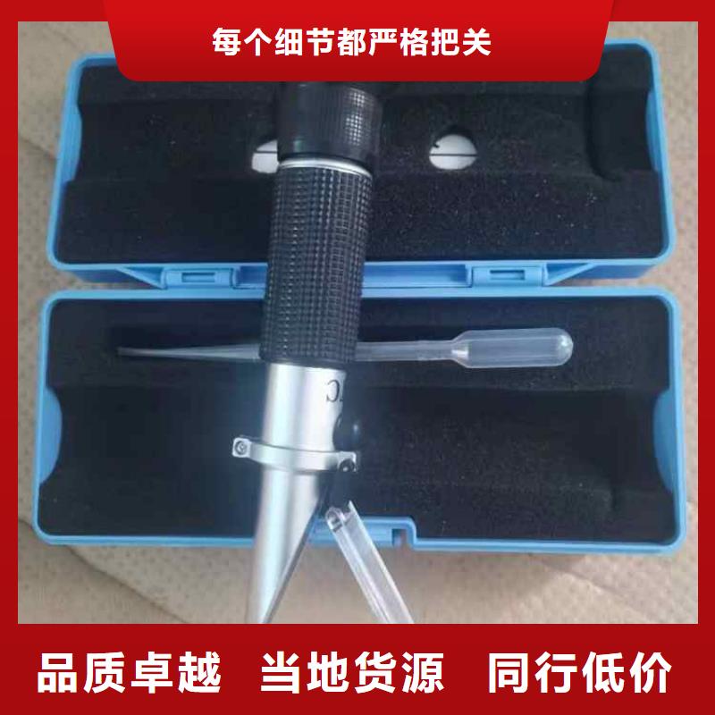 【乳化液浓度计】矿用锚杆应力传感器用心做好细节