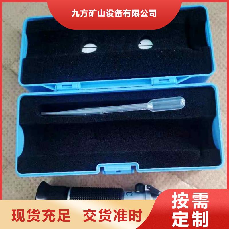 乳化液浓度计,语音酒精检测仪产地货源