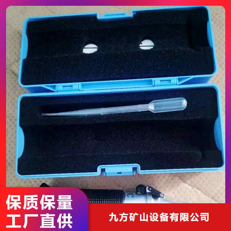 乳化液浓度计,单体液压支柱密封质量检测仪定制定做