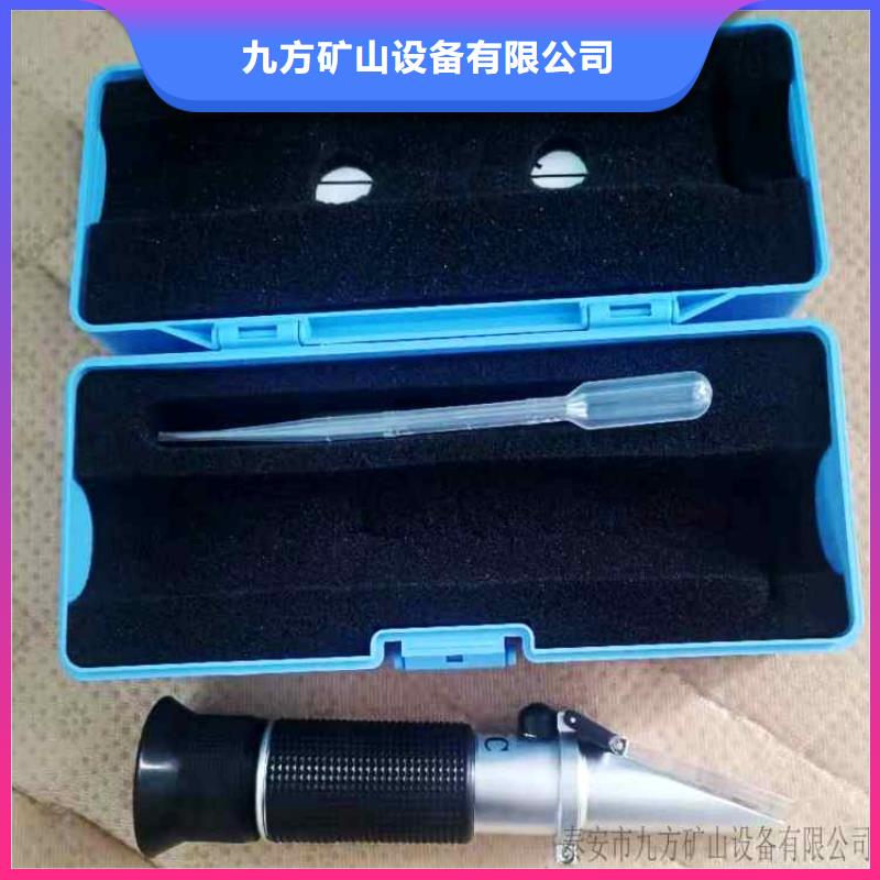 乳化液浓度计,【拆柱机】按需定做