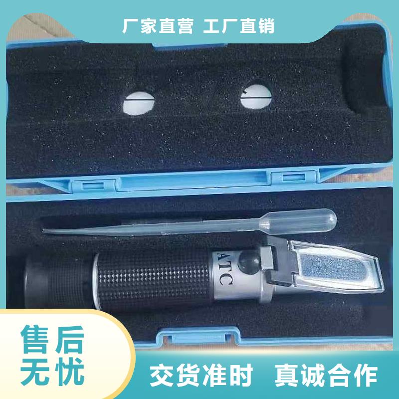 【乳化液浓度计】,三用阀试验台根据要求定制