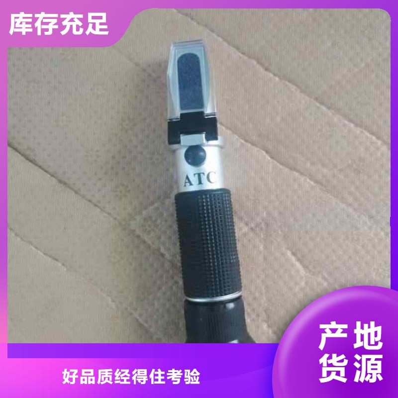 乳化液浓度计-【【矿用风动锚杆螺母安装机】】多年厂家可靠