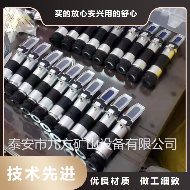 乳化液浓度计双功能煤层高压注水表供货及时