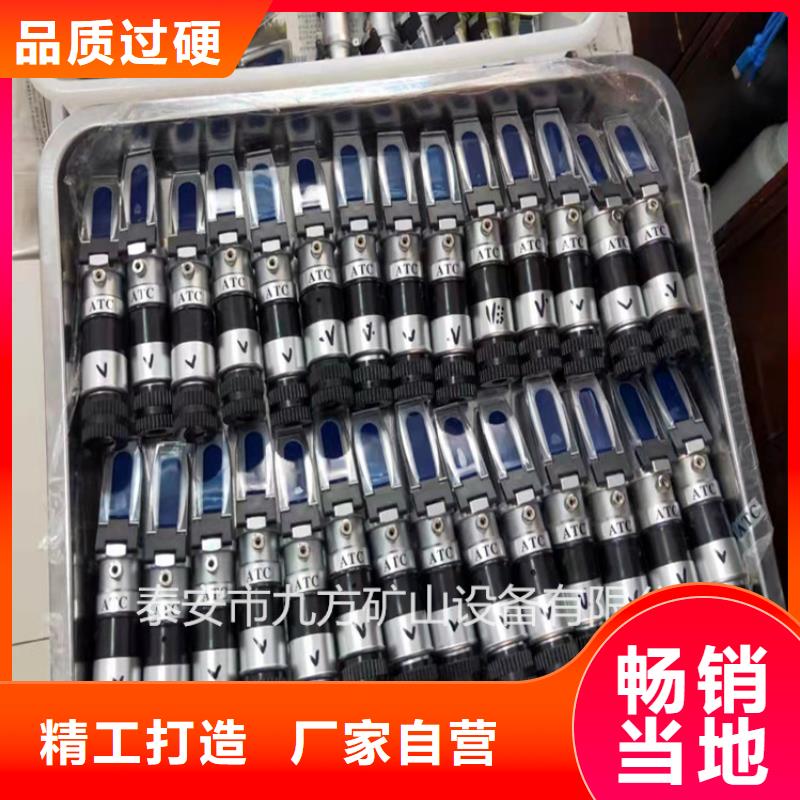 【乳化液浓度计】位移传感器一站式采购
