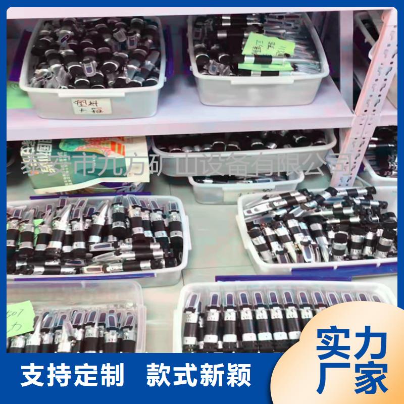 乳化液浓度计矿用红外测温仪丰富的行业经验