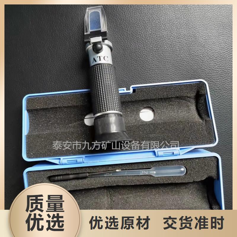 乳化液浓度计锚杆测力计放心得选择