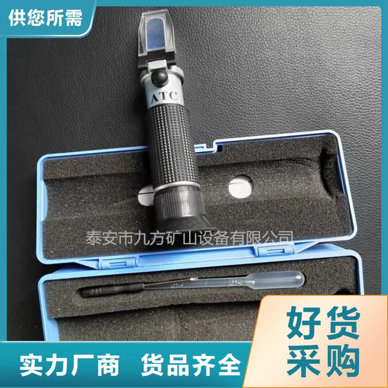 乳化液浓度计DW-4多点位移计质优价保