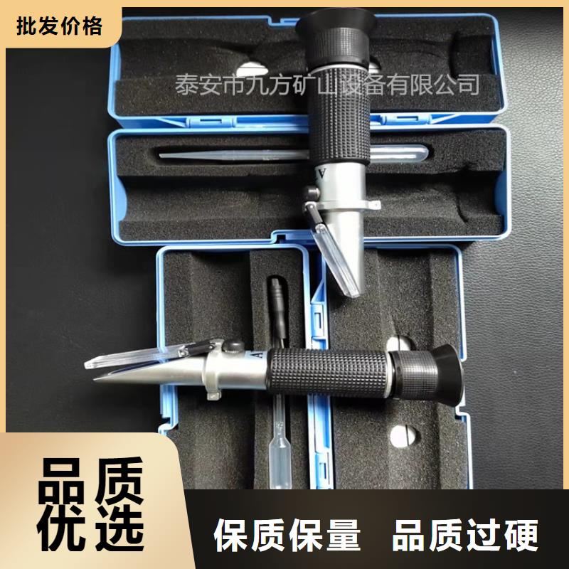 乳化液浓度计单体支柱测压仪供应采购