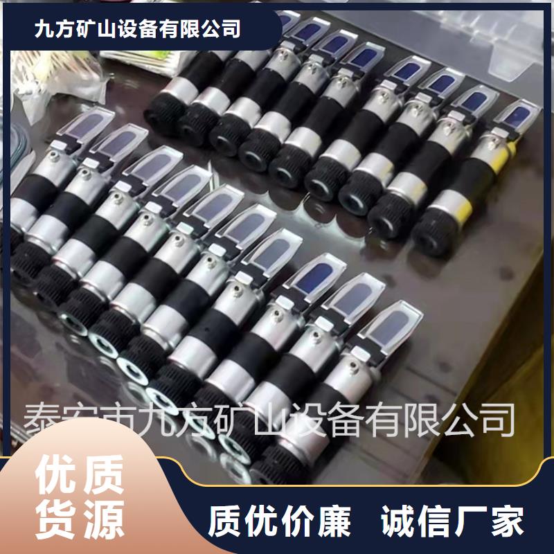乳化液浓度计DW-4多点位移计质优价保