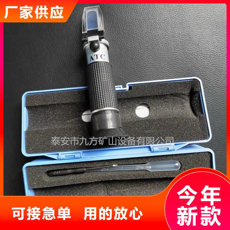 乳化液浓度计单体支柱测压仪供应采购