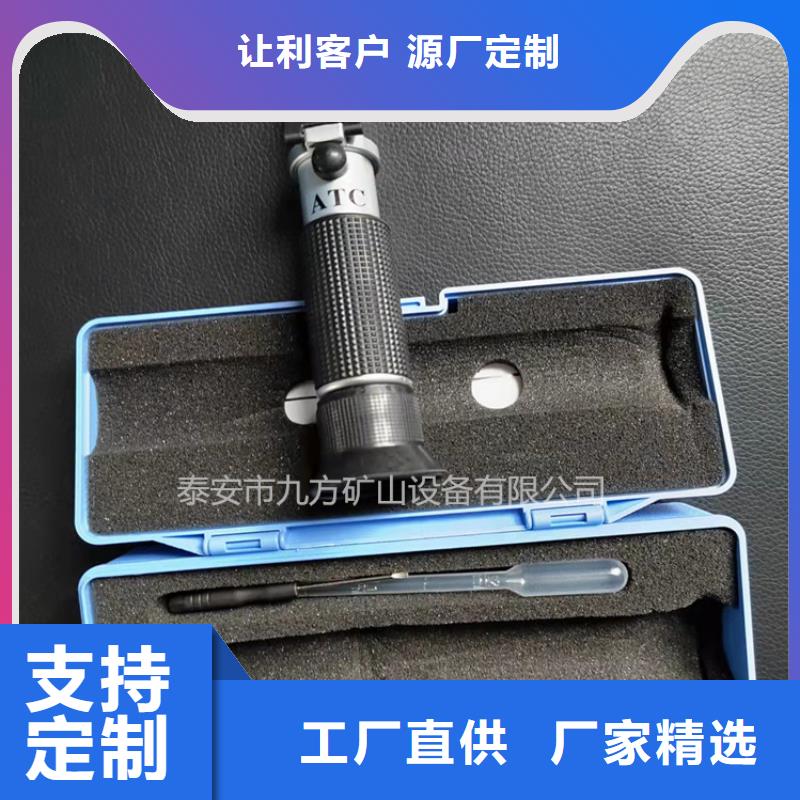 乳化液浓度计单体支柱测压仪分类和特点