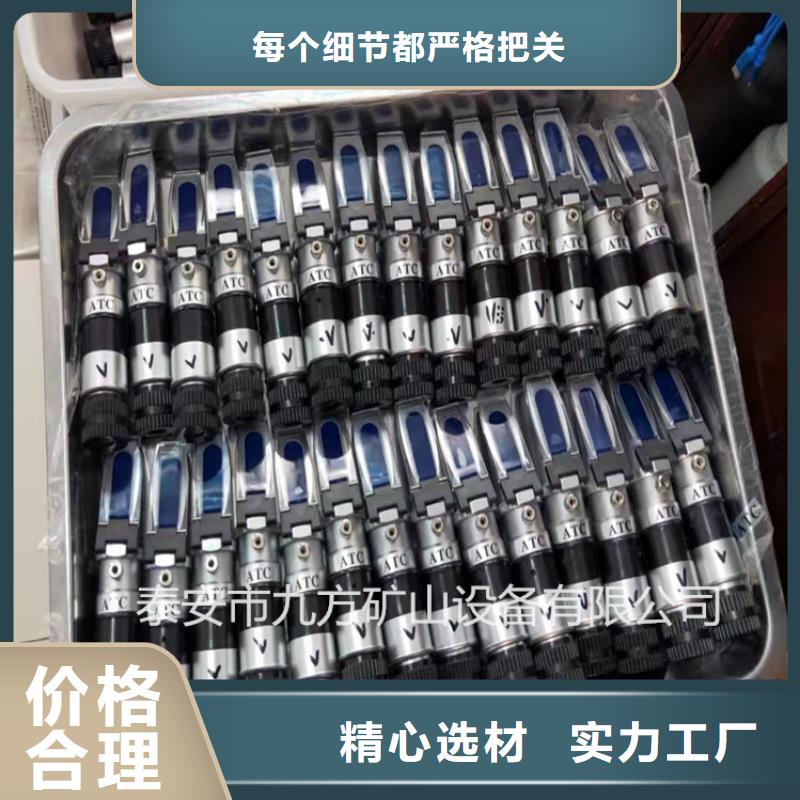 乳化液浓度计,语音酒精检测仪产地货源