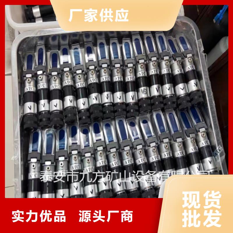 【乳化液浓度计,【单体支柱测压仪】欢迎来厂考察】