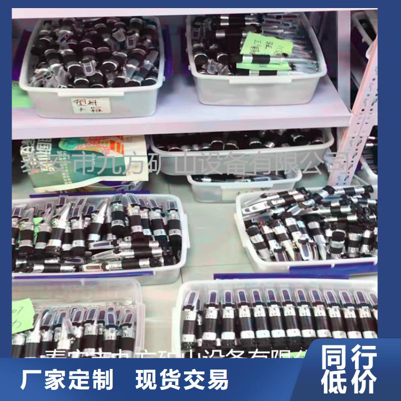 【乳化液浓度计锚索张拉机具批发供应】
