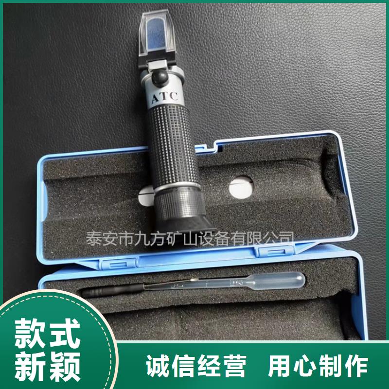 乳化液浓度计单体支柱测压仪分类和特点