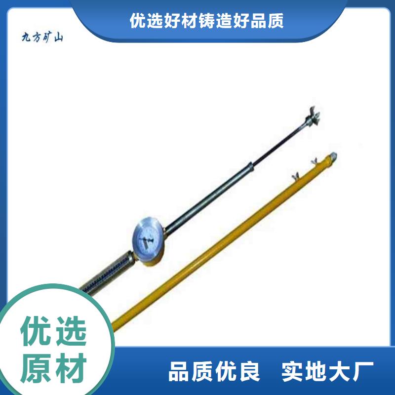 【顶板动态仪【单体支柱测压仪】质量优价格低】