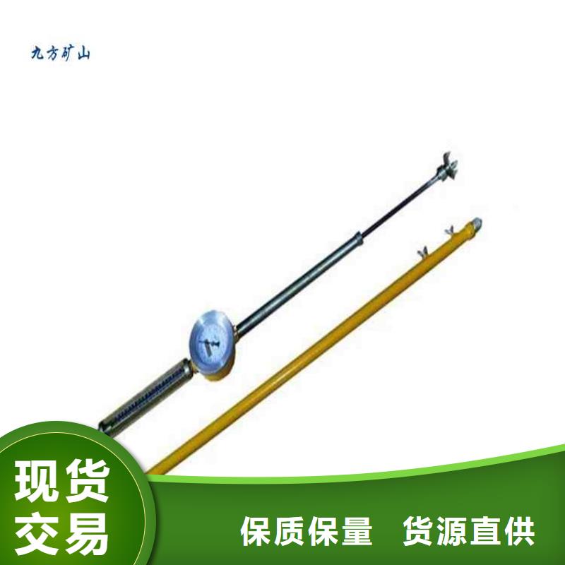 顶板动态仪矿用红外测温仪生产型
